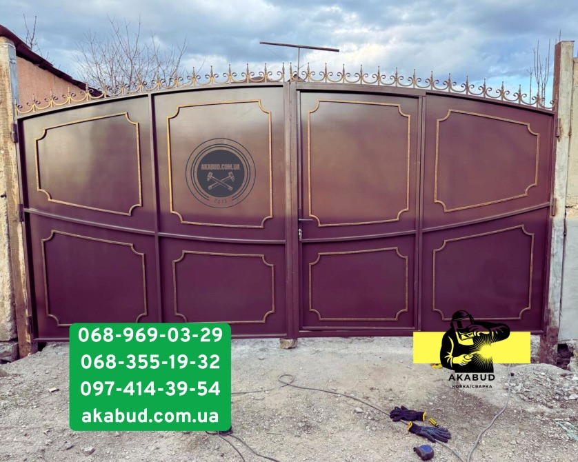 Акабуд - паркани, ворота, навіси від виробника Кривой Рог - изображение 6