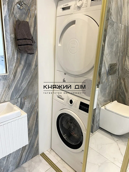 #127969; Продам квартиру в ЖК “Славутич 2.0” #128205; ЖК “Славутич Київ - зображення 11