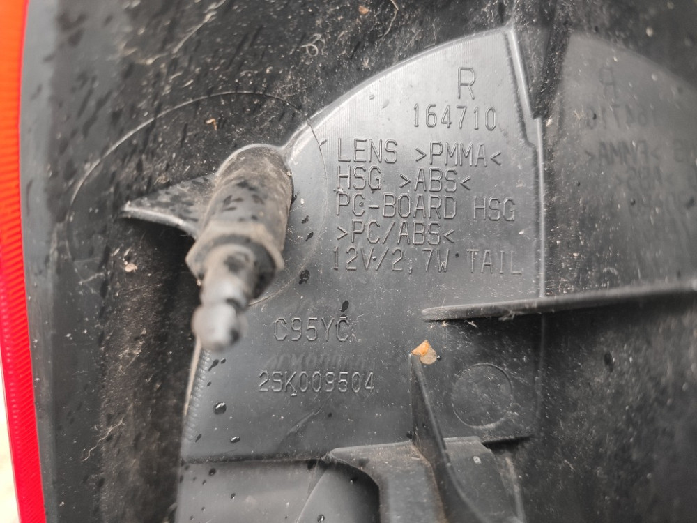 Фонарь задний правый Ford C-Max 2007-2010 Ковель - зображення 3