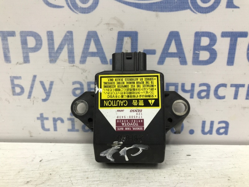 Датчик ускорения ESP Toyota Prado J120 3.0 DIESEL 1KDFTV 2002 (б/у) Киев - изображение 1