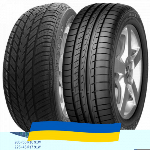 225/45 R17 Kelly UHP 94W Легкова шина Київ - зображення 1