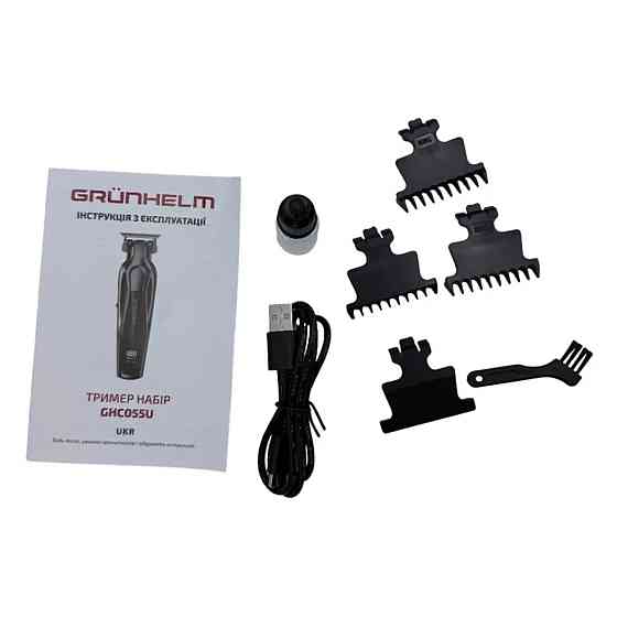 Триммер Grunhelm GHC055U 5 Вт черный Киев