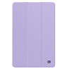 Чохол ArmorStandart Smart Case для Xiaomi Redmi Pad 2 9.7 Lavender (ARM91451) Харків