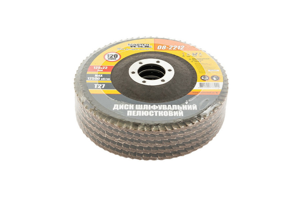 Диск шлифовальный лепестковый MASTERTOOL Т27 зерно 120 125х22 мм 5 шт 08-2212PC Харьков - изображение 2