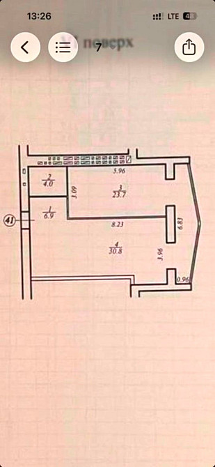 Продам квартиру 65 м2 Рівер Парк Набережна Перемоги 44П після забудовника Дніпро - зображення 4