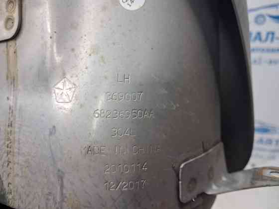 Глушитель Jeep Cherokee KL 3.2 БЕНЗИН EHK 2013 (б/у) Киев