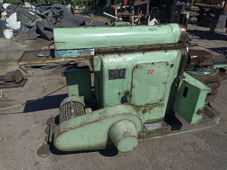 Поперечно-строгальний верстат 7б35 Запоріжжя - зображення 5