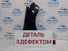 Крыло переднее правое Skoda Fabia 2007-2014 5J0821022A (Арт. 78110) Киев