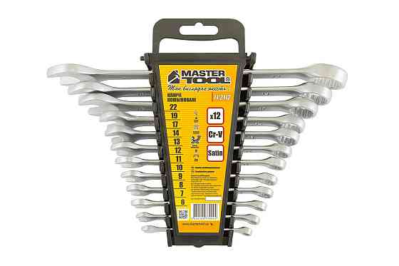 Ключи комбинированные MASTERTOOL набор 12 шт (6-14, 17, 19, 22 мм) CrV SATIN FINISH DIN3113 71-2112 Харьков