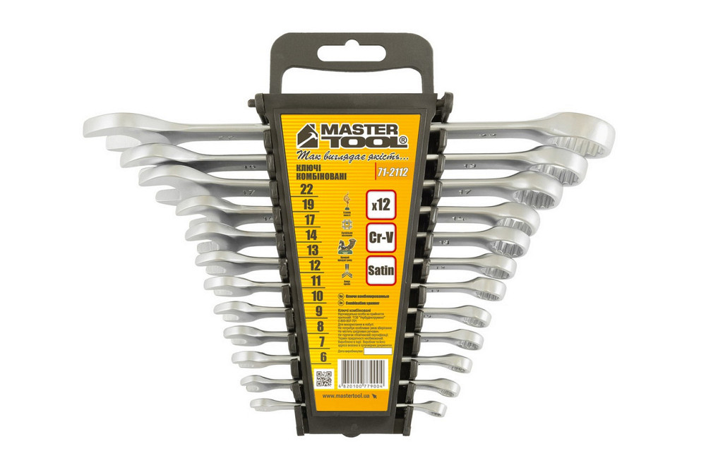 Ключи комбинированные MASTERTOOL набор 12 шт (6-14, 17, 19, 22 мм) CrV SATIN FINISH DIN3113 71-2112 Харьков - изображение 4