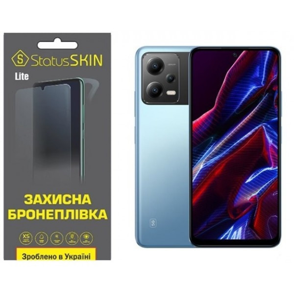 Поліуретанова плівка StatusSKIN Lite на екран Xiaomi Redmi Note 12 5G/Poco X5 5G Матова (Код товару: Харьков - изображение 3