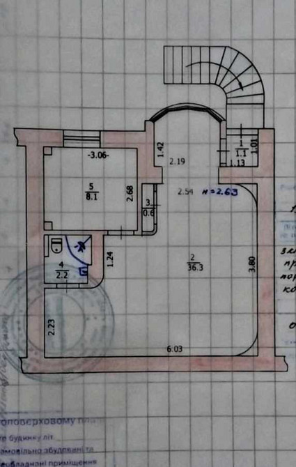продажа объект сферы услуг Киево-Святошинский, Софиевская Борщаговка, 50000 $  - зображення 7