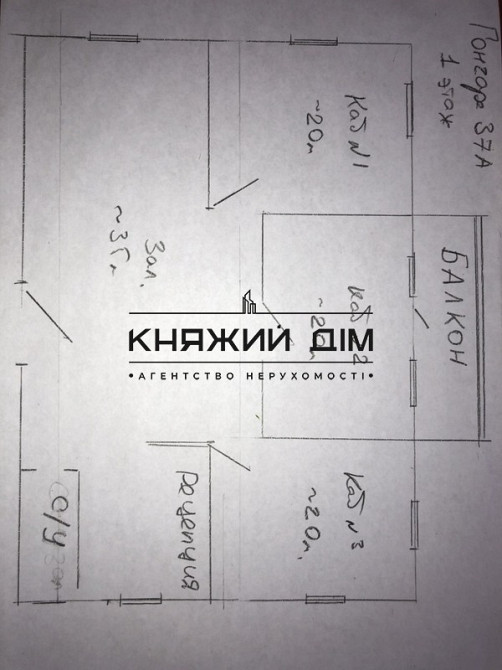 Оренда офісу в центрі , Золоті Ворота Київ - зображення 8