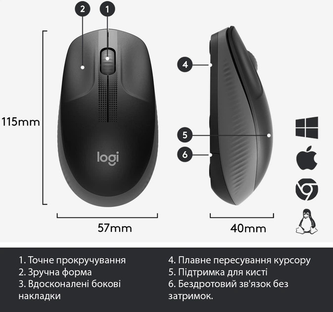 Мышь компьютерная безпроводная Logitech M190 Wireless Charcoal L910-005905 черная Киев - изображение 6