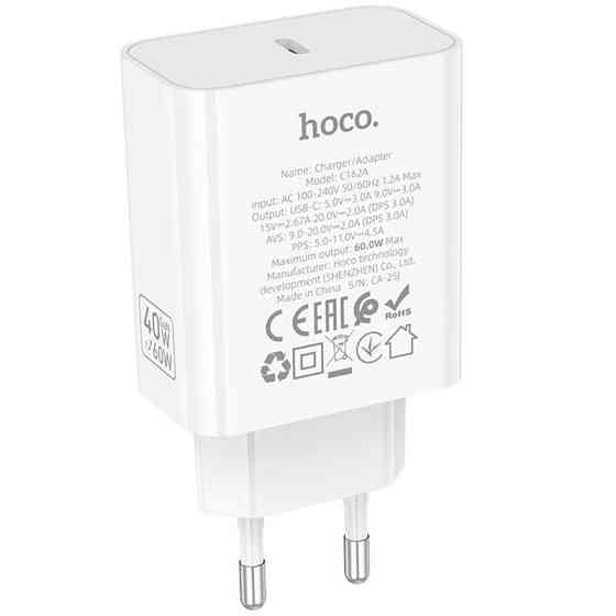 СЗУ Hoco C162A Source PD40W (1USB-C) Херсон