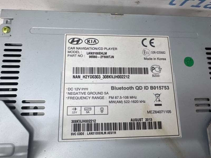 Монитор Hyundai IX35 LM 1.7 DIESEL D4FD 2009 (б/у) Киев - изображение 7