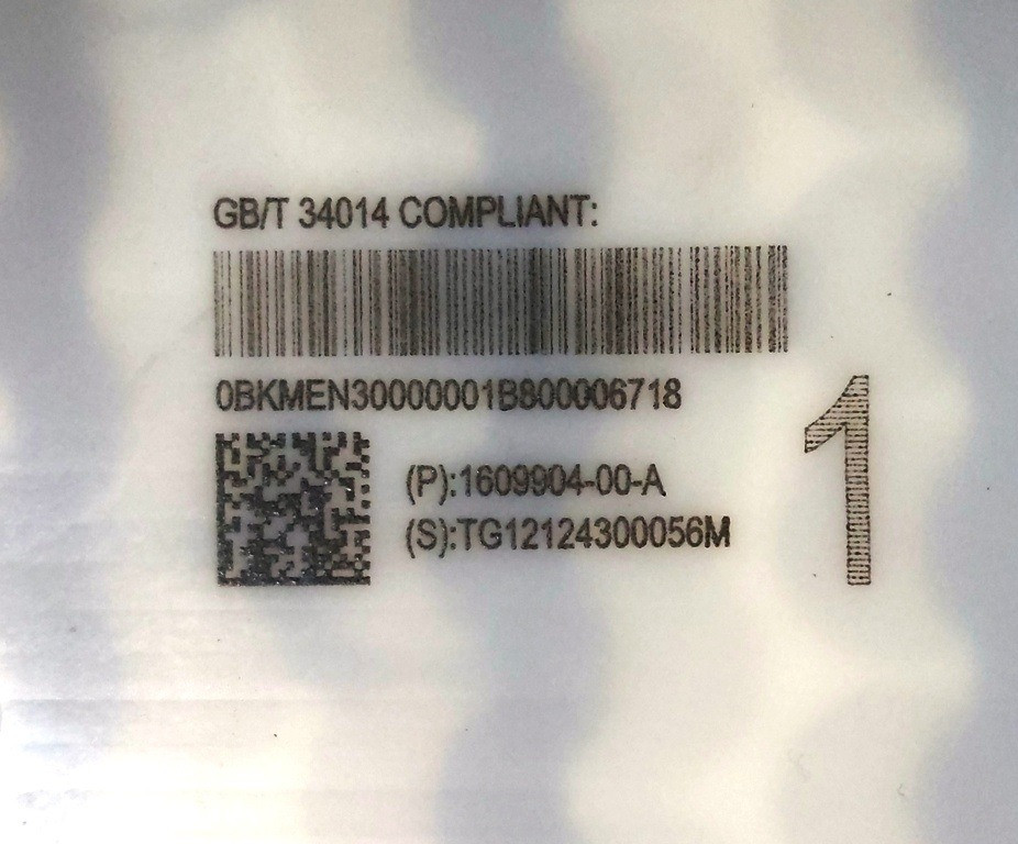 Накладка ручки открытия замка спинки сиденья 2-го ряда BLACK левая Tesla model 3 1100060-00-C Київ - зображення 2