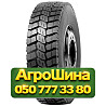 12.00R20 Powertrac Heavy Expert 156/153J PR20 Ведущая грузовая шина Киев