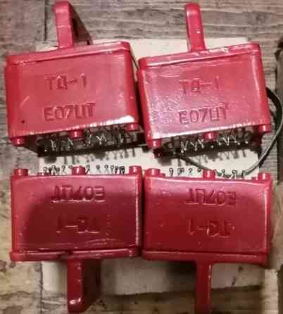 Термодатчик ТД-1 Суми