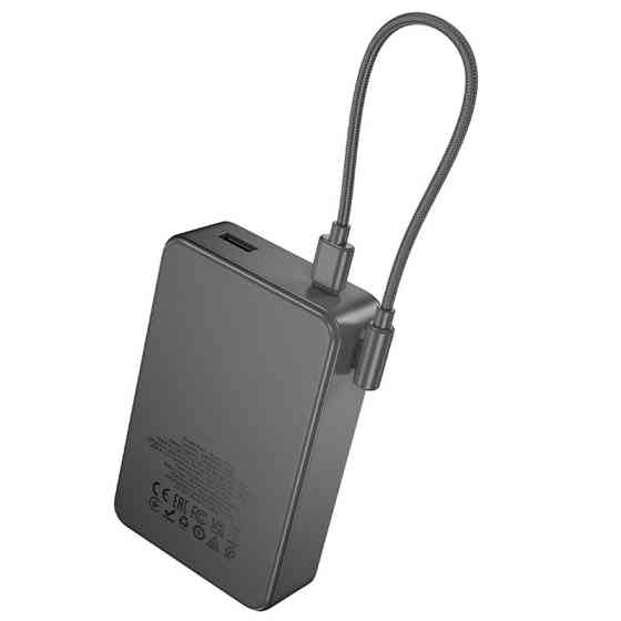 Портативное ЗУ Power Bank Hoco J170A Starlight 22.5W+PD20W with cable 20000 mAh Херсон