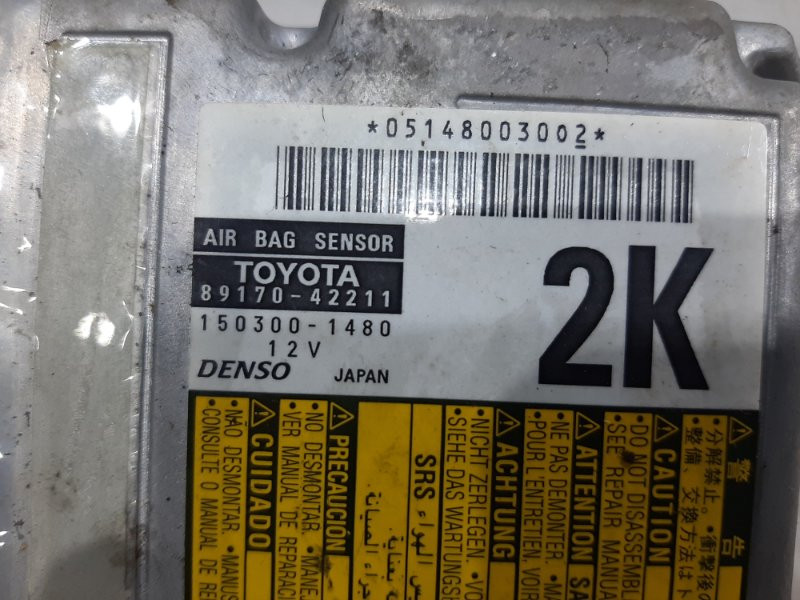 Блок AIRBAG Toyota RAV 4 A30 2.0 БЕНЗИН 1AZFE 2005 (б/у) Київ - зображення 3