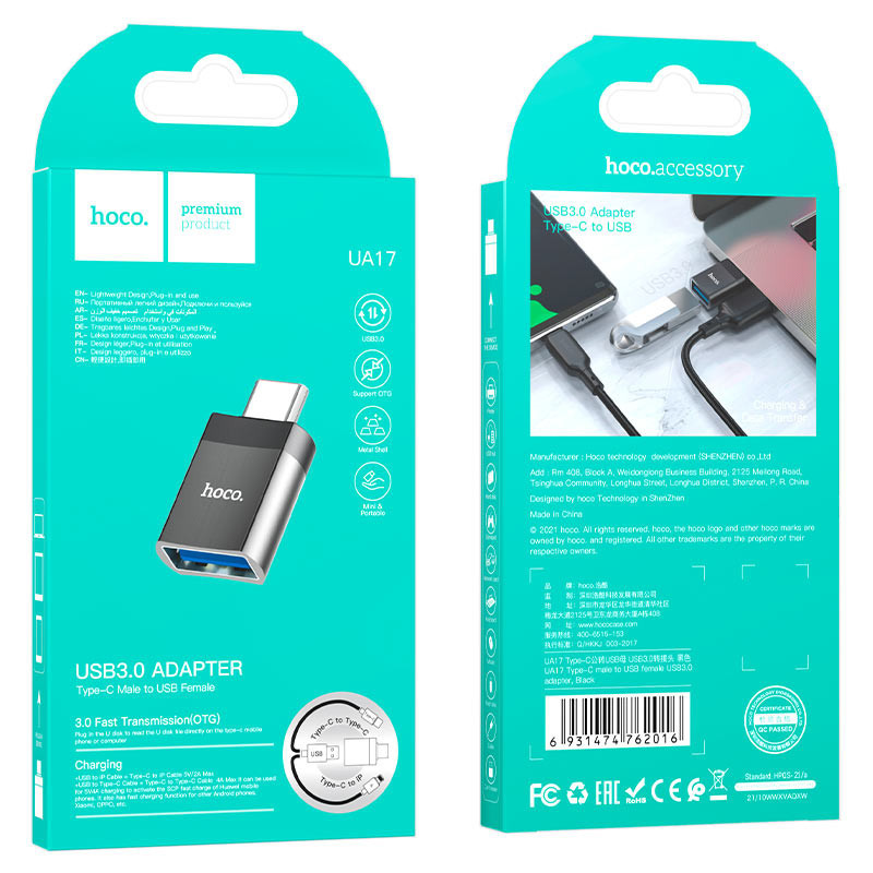 Переходник Hoco UA17 Type-C Male to USB Female USB3.0 Херсон - зображення 6