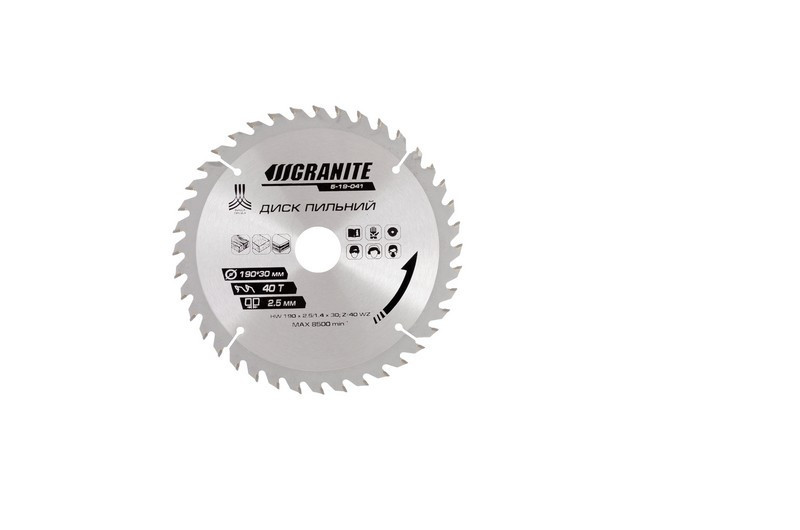 Диск пильный для дерева GRANITE с твердосплавными напайками 190х30х40Т 8000 об/мин 5-19-041 Харків - зображення 1