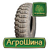 Индустриальная шина Омск Я-61 14.00R20 Киев
