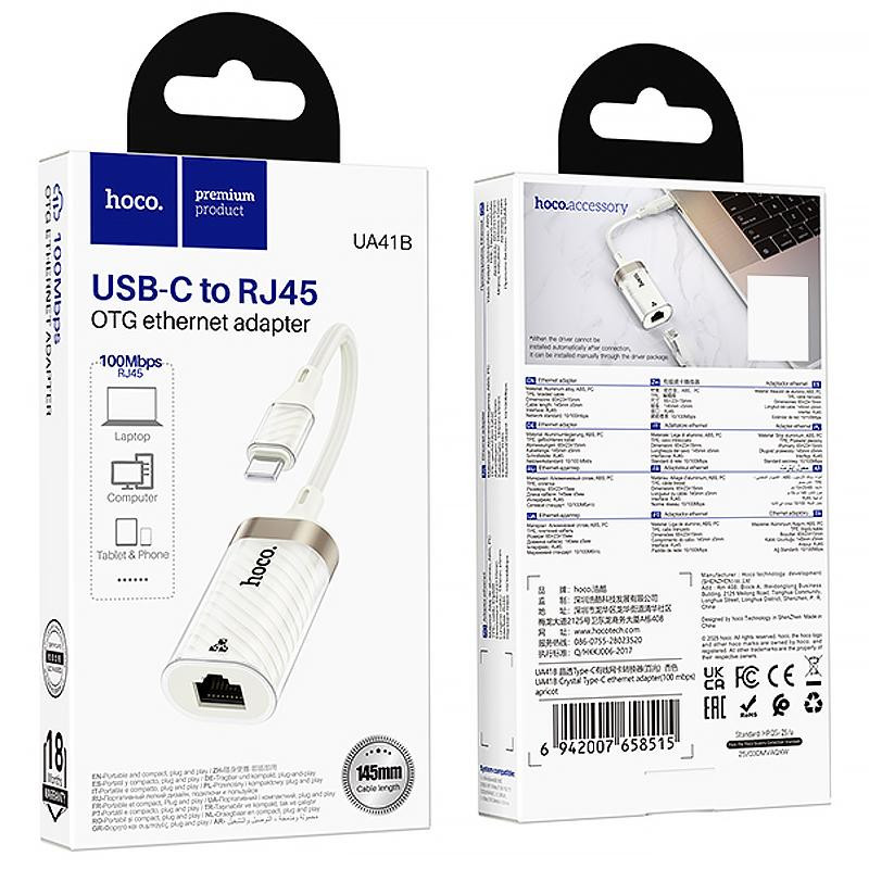 Переходник Hoco UA41B Crystal Type-C to RJ45 100 Mbs (0.15m) Херсон - изображение 6