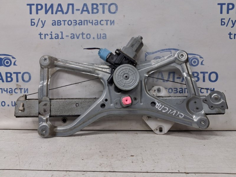 Стеклоподъемник передний правый Honda Civic FD 1.8 БЕНЗИН R18A 2005 (б/у) Київ - зображення 1
