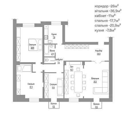 продажа 5-к квартира Днепр, Центральный, 140000 $ Дніпро