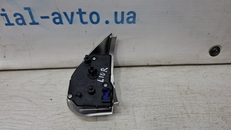Кнопки руля Mitsubishi Lancer 10 2.0 БЕНЗИН 4B11 2007 (б/у) Киев - изображение 2