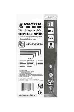 Ключи шестигранные MASTERTOOL CrV 1,5-10 мм 45/112 мм набор 9 шт 75-0955 Харків