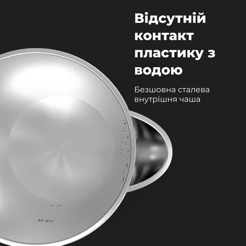 Электрочайник AENO AEK0003 1.7 л серебристый Київ - зображення 3