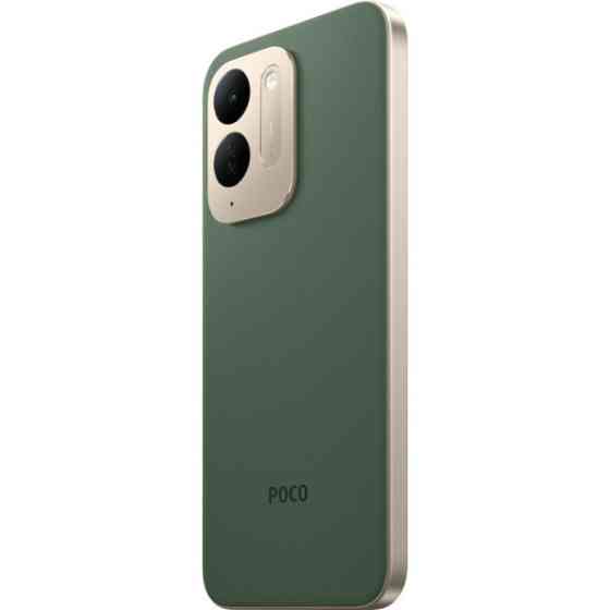 Xiaomi Смартфон Poco C95 Pro 8/256GB Green (with Adapter) EU Харків