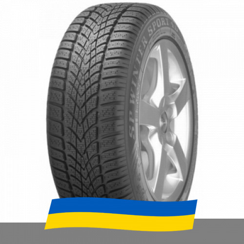 225/50 R17 Dunlop SP Winter Sport 4D 94H Легкова шина Київ - зображення 1
