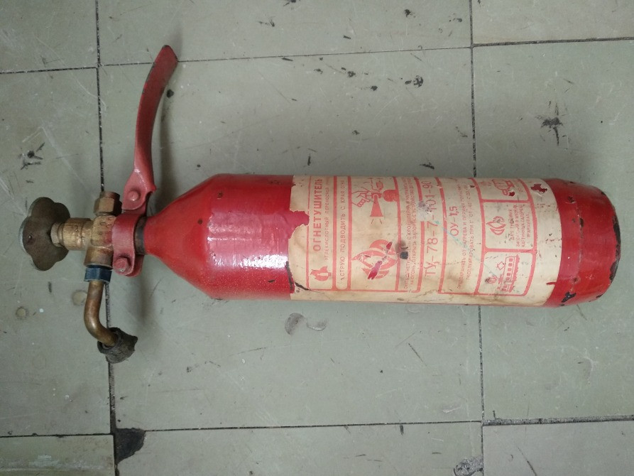 Вогнегасники ОУ-1,5 ( огнетушитель углекислотный ). Непрацездатні. Мукачеве - зображення 4