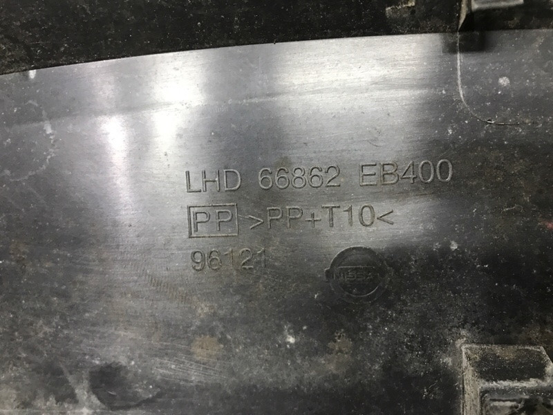 Дефлектор дворников Nissan Pathfinder 2004-2014 66862EB400 (Арт. 55934) Київ - зображення 7