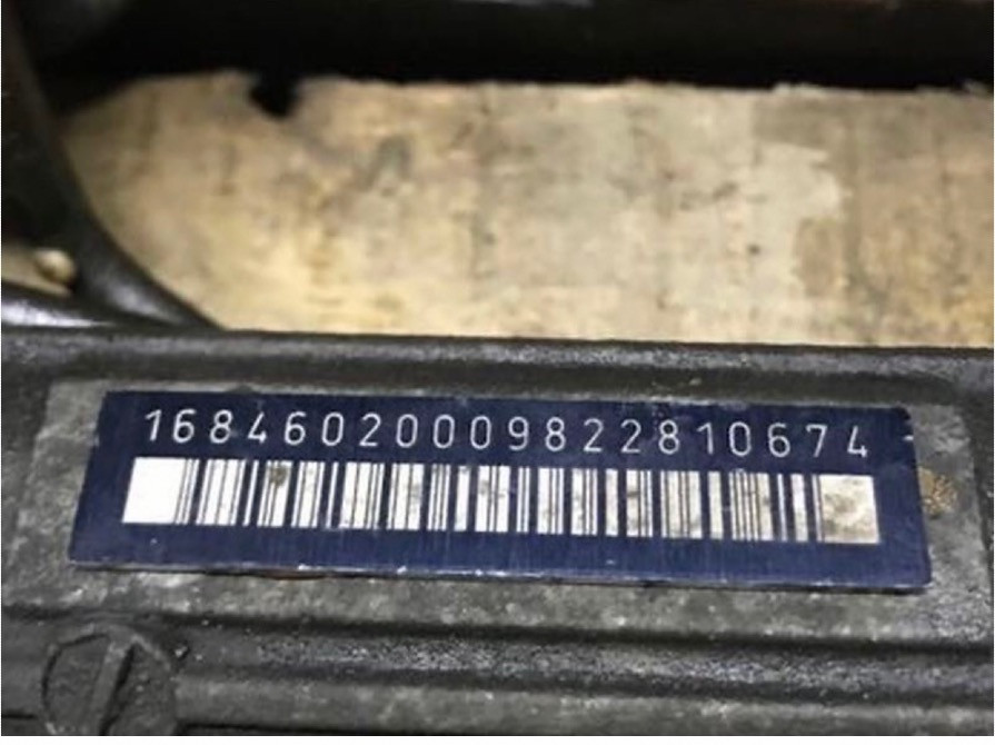Бу рулевая рейка Mercedes W168 A1684602000 A1684610601 1684602000 1684610601 Кропивницький - зображення 3