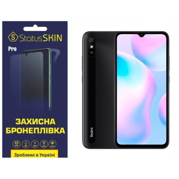 Поліуретанова плівка StatusSKIN Pro на екран Xiaomi Redmi 9A Матова (Код товару:26244) Харьков - изображение 2