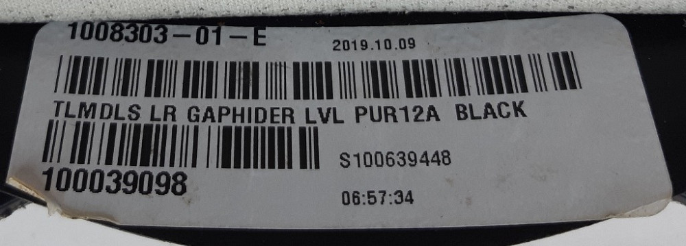 1Накладка декоративная рулевой колонки Tesla model X, model S REST 1008303-01-E Киев - изображение 4