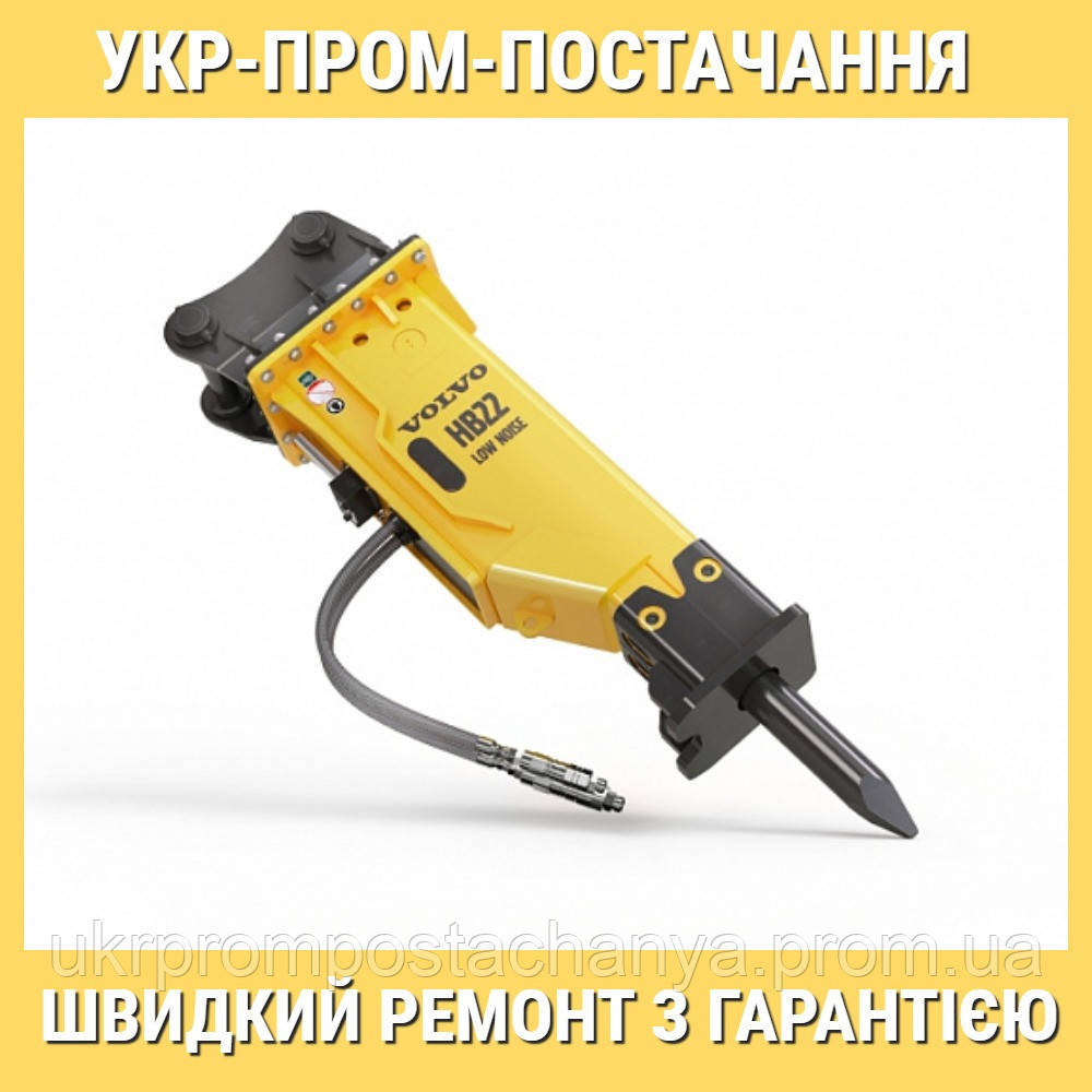 Ремонт гидроцилиндра, гидромолота Вінниця - зображення 1