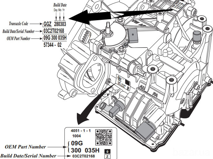 Ремонт АКПП Volkswagen VW 09G 09K 09M Житомир Житомир - зображення 1