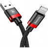Кабель Baseus Cafule USB to Lightning 1.5A 2m Red/Black (Код товару:21819) Харків