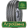 205/65 R17.5 Pirelli ST:01 Киев