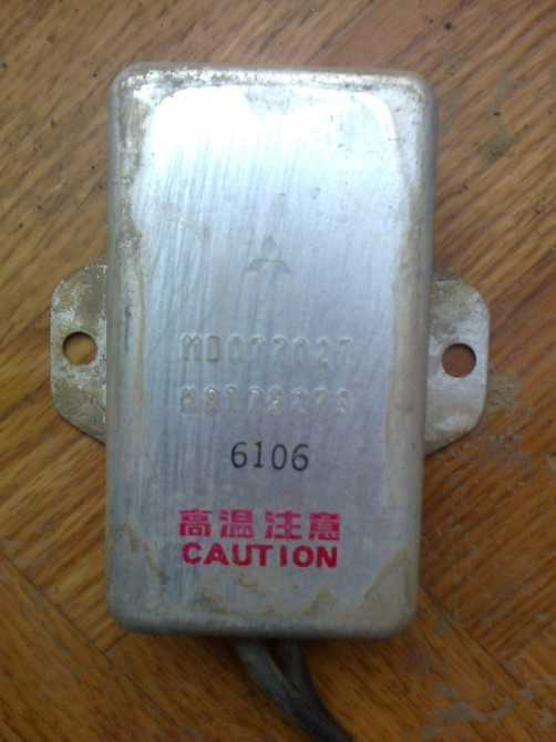 Реле контролер СAUTION МD077027 К8T75273 Мицубиси Вінниця - зображення 1