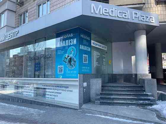 долгосрочная аренда торговые площади Киев, Печерский, 6208 $/мес. Киев