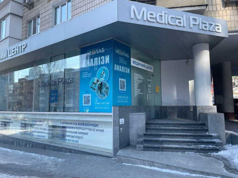 долгосрочная аренда торговые площади Киев, Печерский, 6208 $/мес. Київ - зображення 1