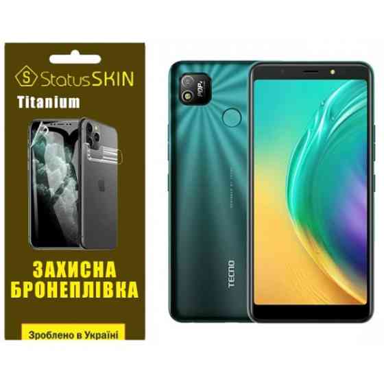 Поліуретанова плівка StatusSKIN Titanium для Tecno Pop 4 (BC2) Глянцева (Код товару:36387) Харків
