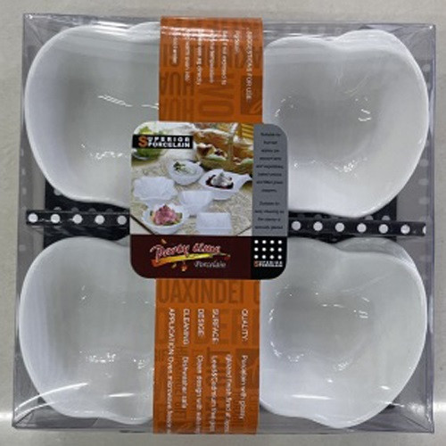 Набір соусників Stenson R-90555 16х16х4 см 4 предмети білий Київ - зображення 1